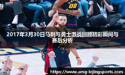 乐竞体育官网入口