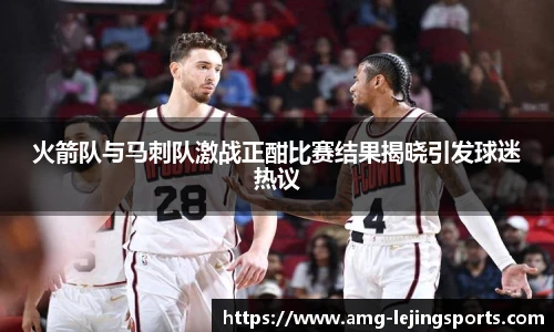 乐竞体育官网